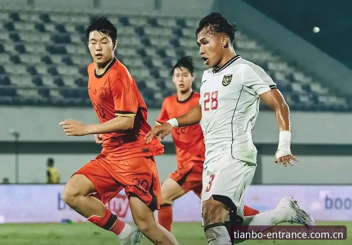 天博体育电脑版 U17世界杯抽签揭晓:中国男女足命运如何?天博体育平台带你直击抽签现场